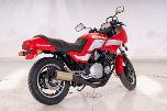 1984 Suzuki GSX750 - UTEN MINSTEPRIS! 