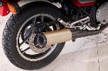 1984 Suzuki GSX750 - UTEN MINSTEPRIS! 