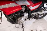 1984 Suzuki GSX750 - UTEN MINSTEPRIS! 