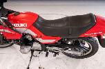 1984 Suzuki GSX750 - UTEN MINSTEPRIS! 