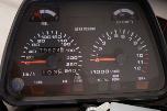 1984 Suzuki GSX750 - UTEN MINSTEPRIS! 
