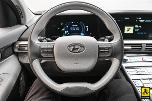 2019 Hyundai NEXO HYDROGEN 360-KAMERA SKINN KRELL SOLTAK