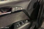 2011 Audi Q7 3.0 TDI 239hk Quattro Luftfjæring Hengerfeste