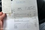 2011 Peugeot iOn, s+v dekk eu ok 05.2027 107500km