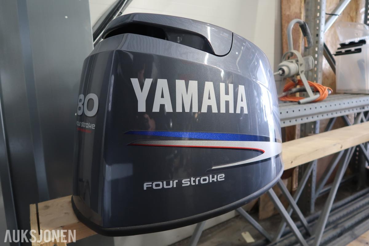 Yamaha Motordeksel til båtmotor - nytt - 80hk