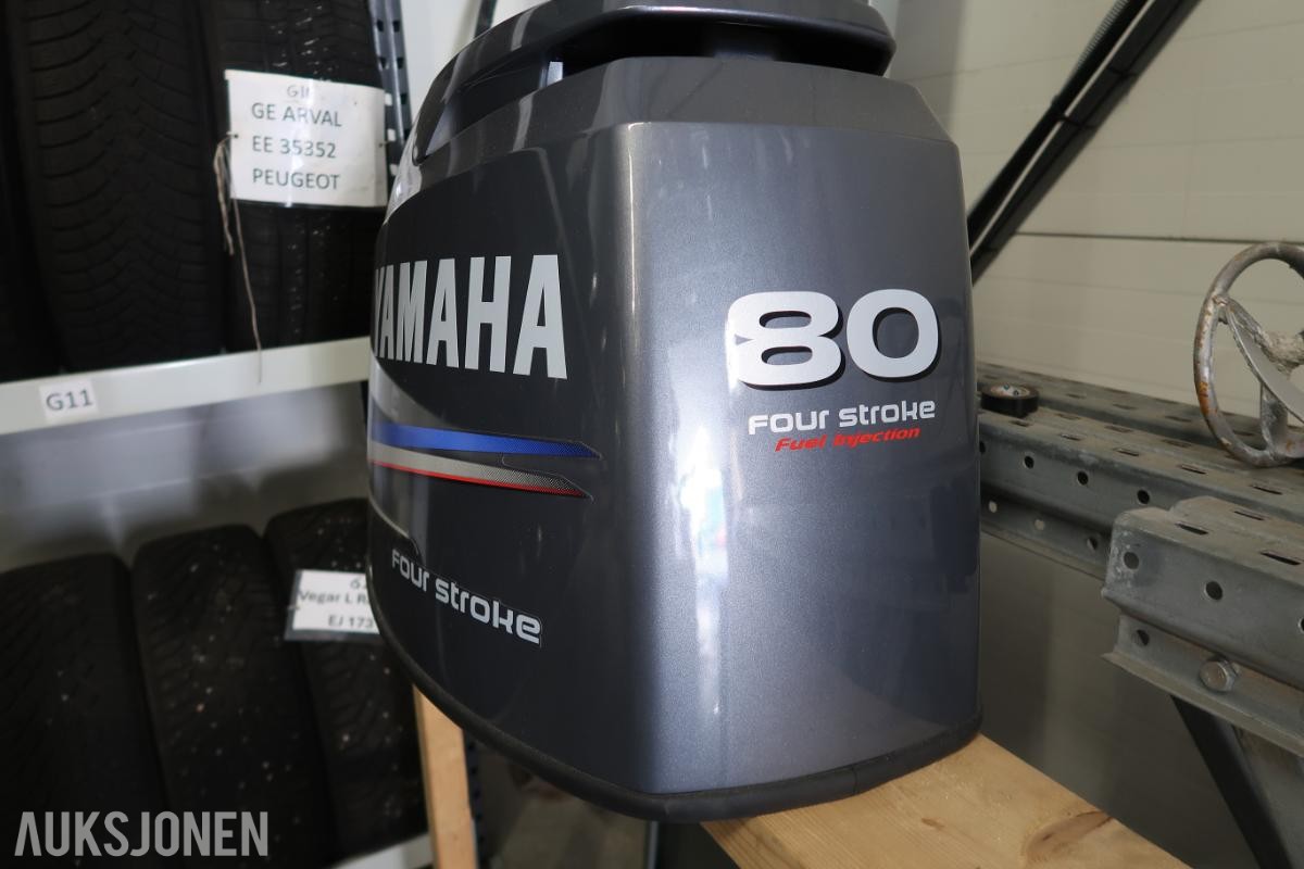 Yamaha Motordeksel til båtmotor - nytt - 80hk