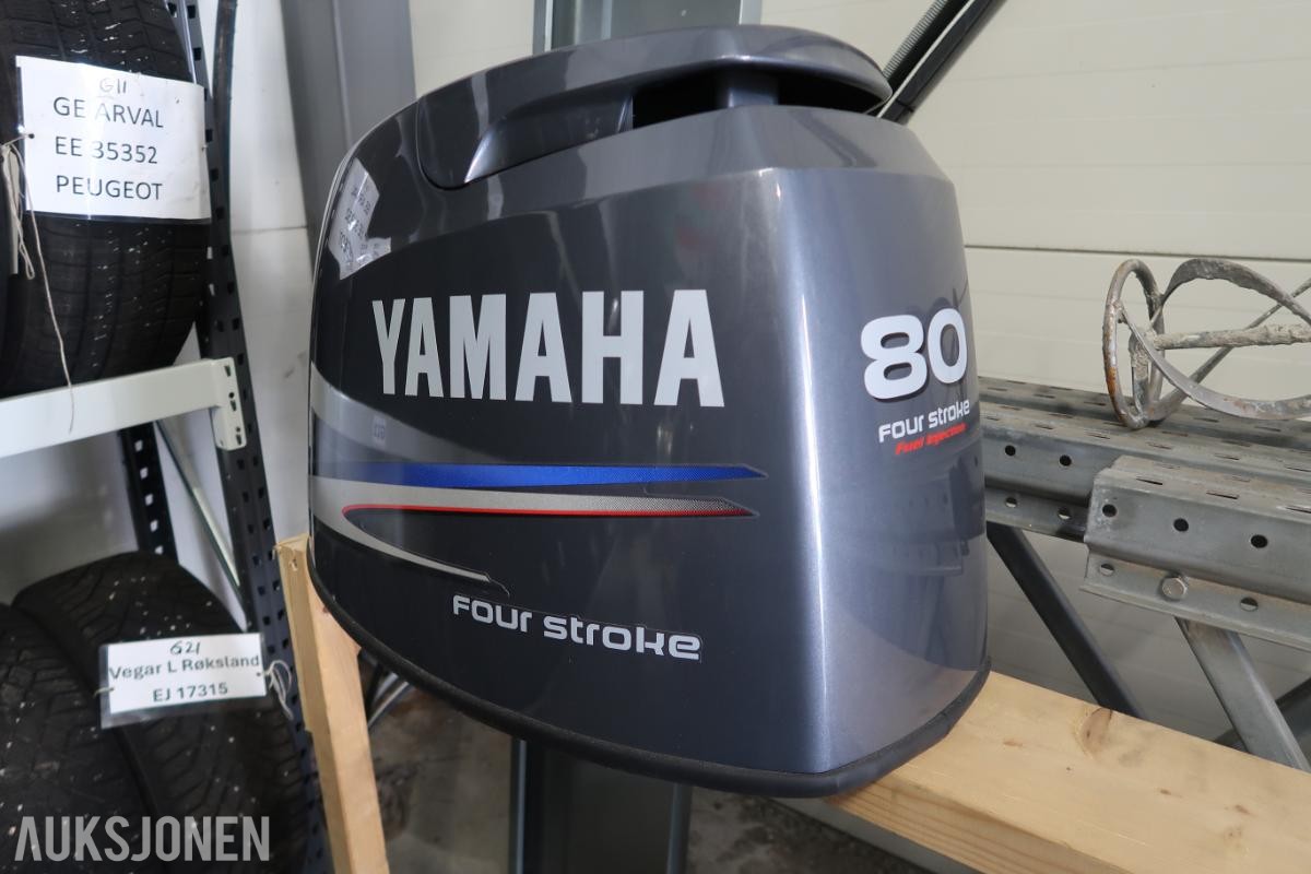 Yamaha Motordeksel til båtmotor - nytt - 80hk