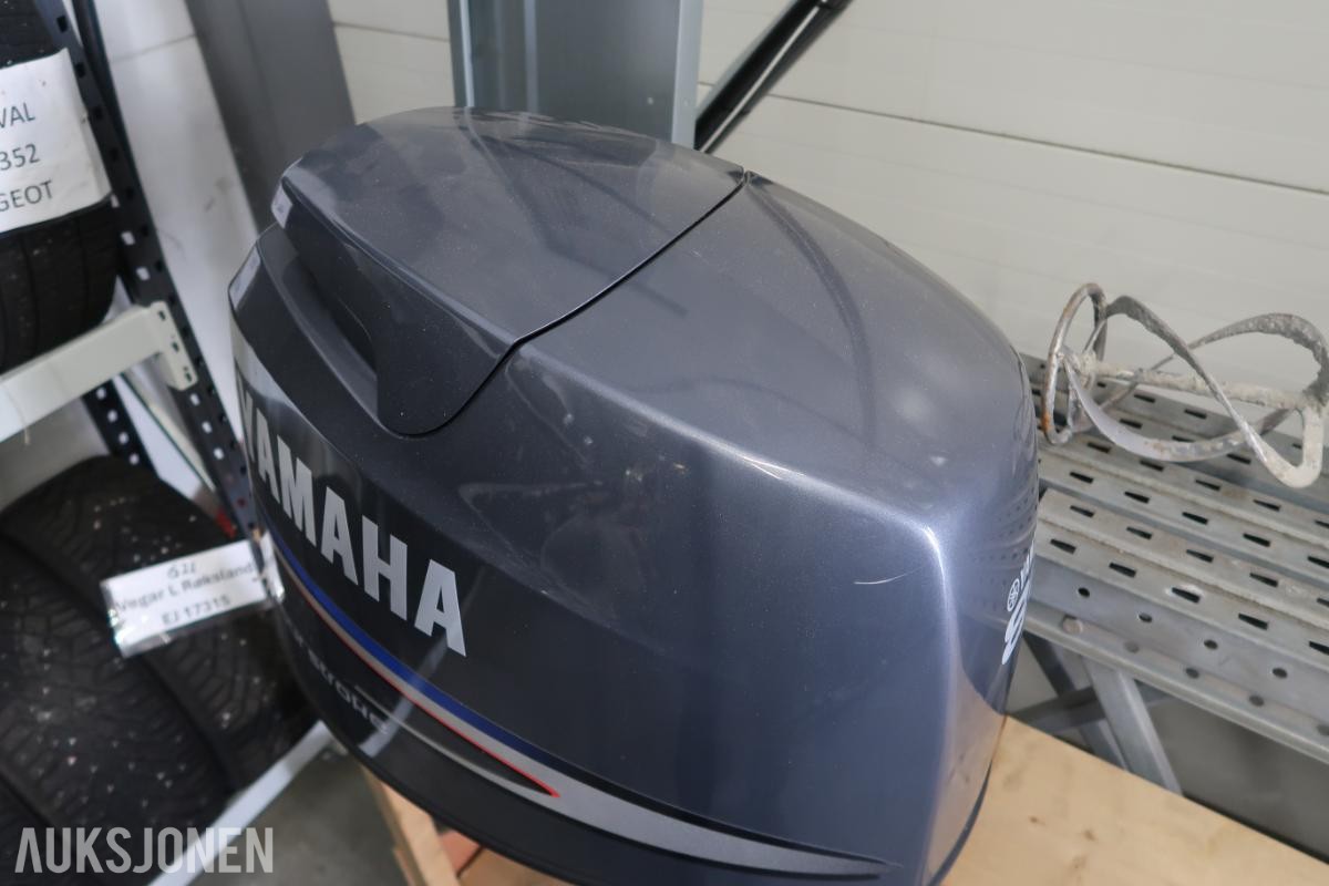 Yamaha Motordeksel til båtmotor - nytt - 80hk