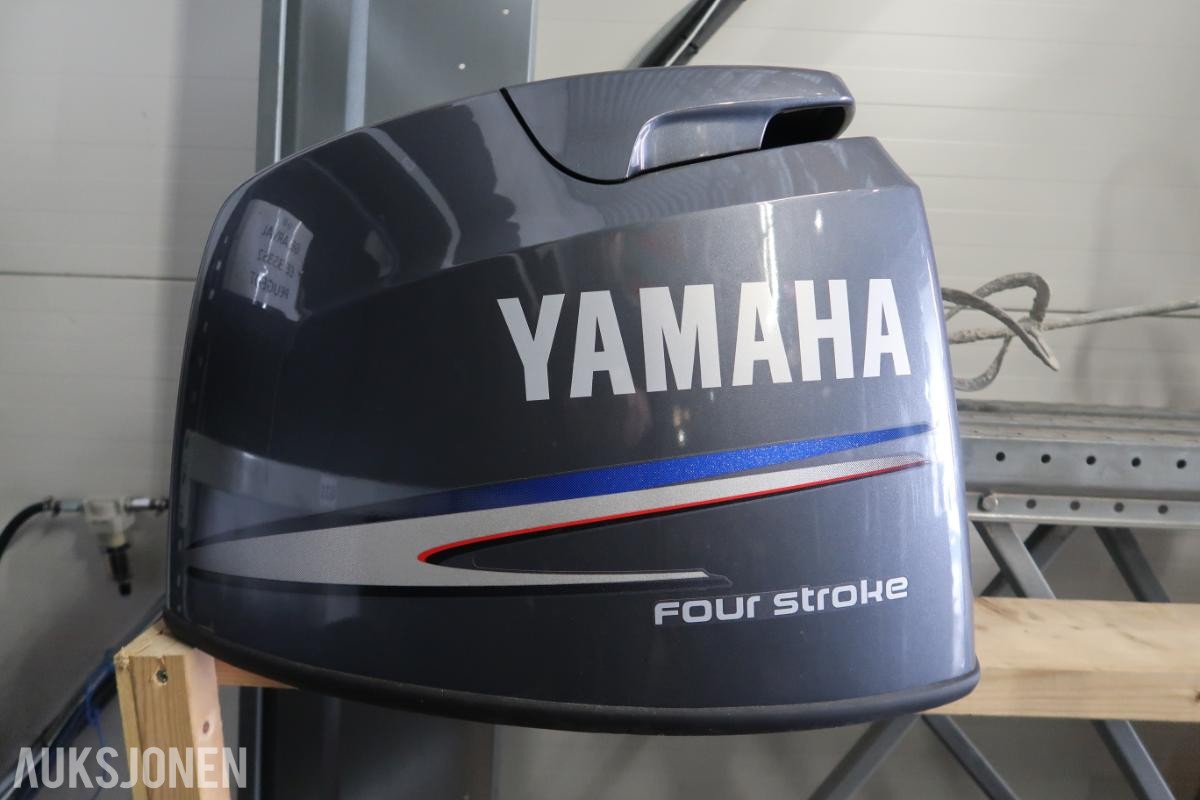 Yamaha Motordeksel til båtmotor - nytt - 80hk