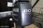 Yamaha Motordeksel til båtmotor - nytt - 80hk