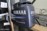 Yamaha Motordeksel til båtmotor - nytt - 80hk