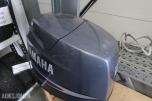 Yamaha Motordeksel til båtmotor - nytt - 80hk
