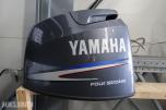 Yamaha Motordeksel til båtmotor - nytt - 80hk