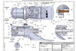 2007 Alusafe Springer MP660
