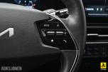 2023 Kia E-NIRO 65 KWH ACC NAVI LED 360-KAMERA VARMEPUMPE