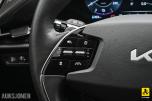 2023 Kia E-NIRO 65 KWH ACC NAVI LED 360-KAMERA VARMEPUMPE