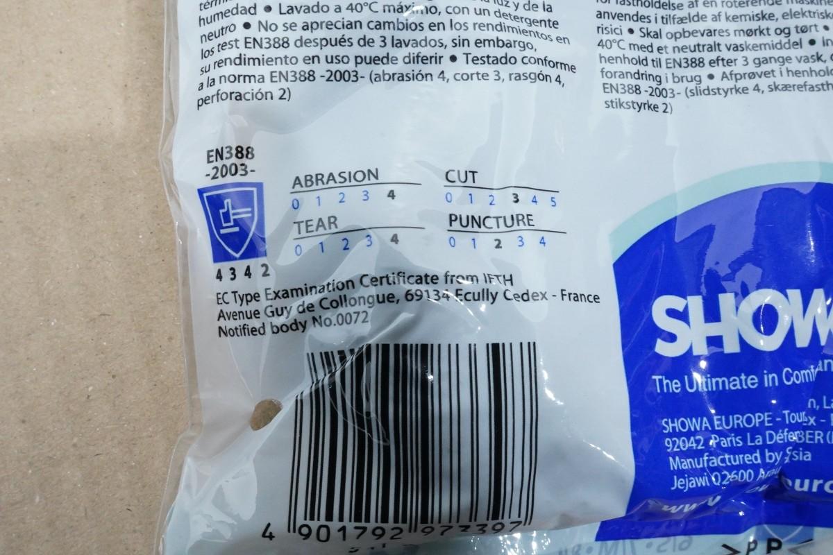 679 par Showa 541 hansker i størrelse 9/XL