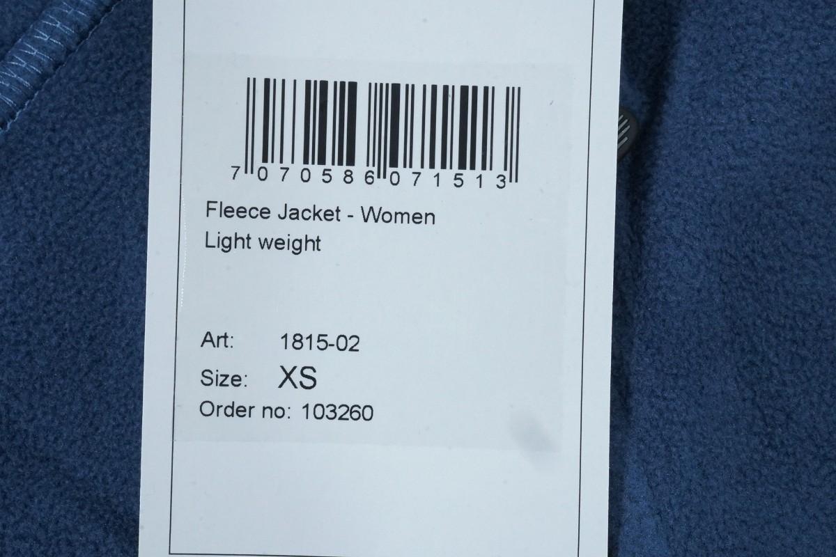 32 stk Univern jakker i størrelse XS – Fleece og Svelvik Hybrid