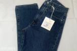 TOLLAUKSJON - Toteme Twisted Seam Denim