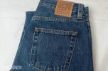 TOLLAUKSJON - Toteme Twisted Seam Denim