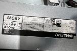 Dell EMC PowerEdge R240 Rackserver med skinner