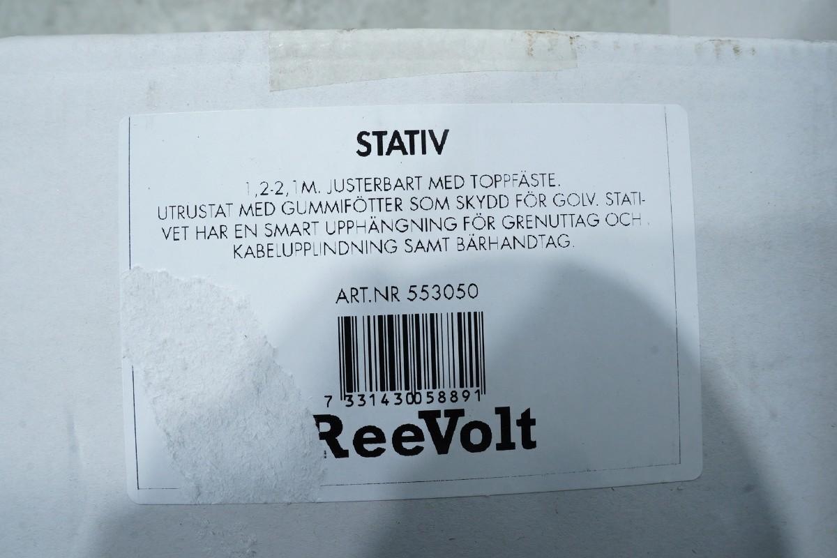 4 stk Amiga ReeVolt belysningsstativ 1,2–2,1 m