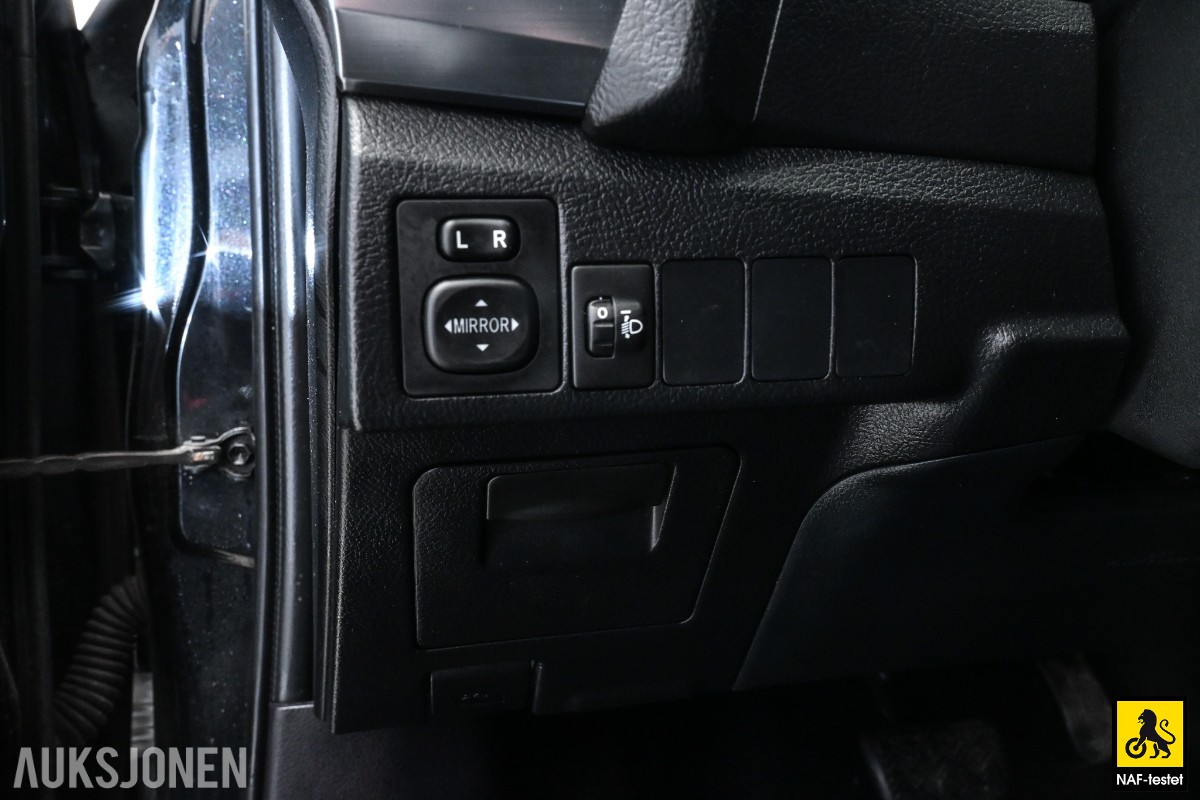 2015 Toyota AURIS 1.8 HYBRID RYGGEKAMERA CRUISE MULTIRATT 