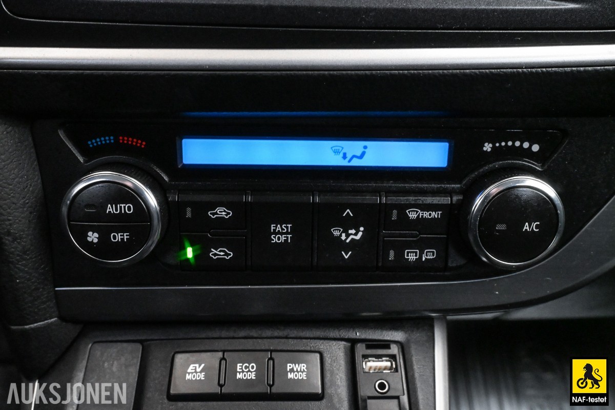2015 Toyota AURIS 1.8 HYBRID RYGGEKAMERA CRUISE MULTIRATT 