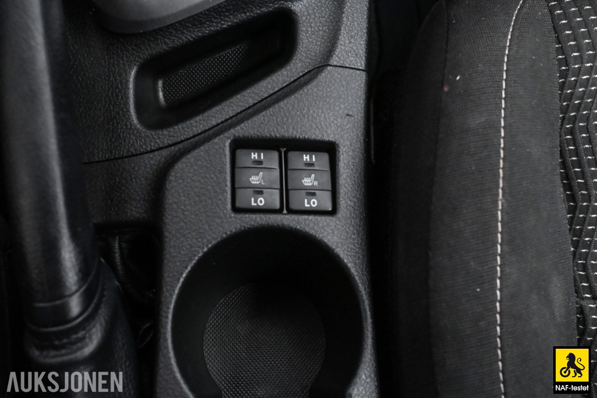 2015 Toyota AURIS 1.8 HYBRID RYGGEKAMERA CRUISE MULTIRATT 