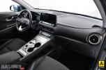 2023 Hyundai Kona SR VARMER NAVI KRELL KAMERA CRUISE 
