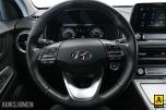 2023 Hyundai Kona SR VARMER NAVI KRELL KAMERA CRUISE 