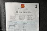 2015 Volvo FMX540 asfaltbil med RecoDrive / Asfaltsprider