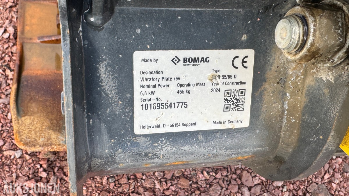 2024 Bomag BPR 55/65 D Vibroplate