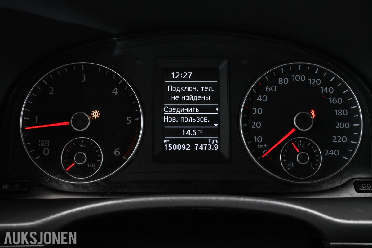 2014 VOLKSWAGEN Caddy 1.6 TDI 102 HK VARMER CRUISE HENGERFESTE 