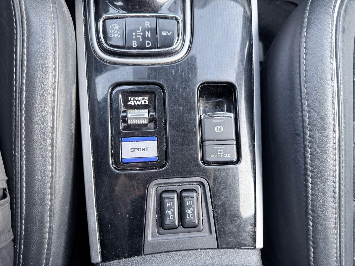 2020 Mitsubishi Outlander PHEV INSTYLE+ HENGERFESTE 360-KAMERA SKINN ADAPTIV CRUISE 