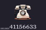Enkelt nummer selges: 41156633