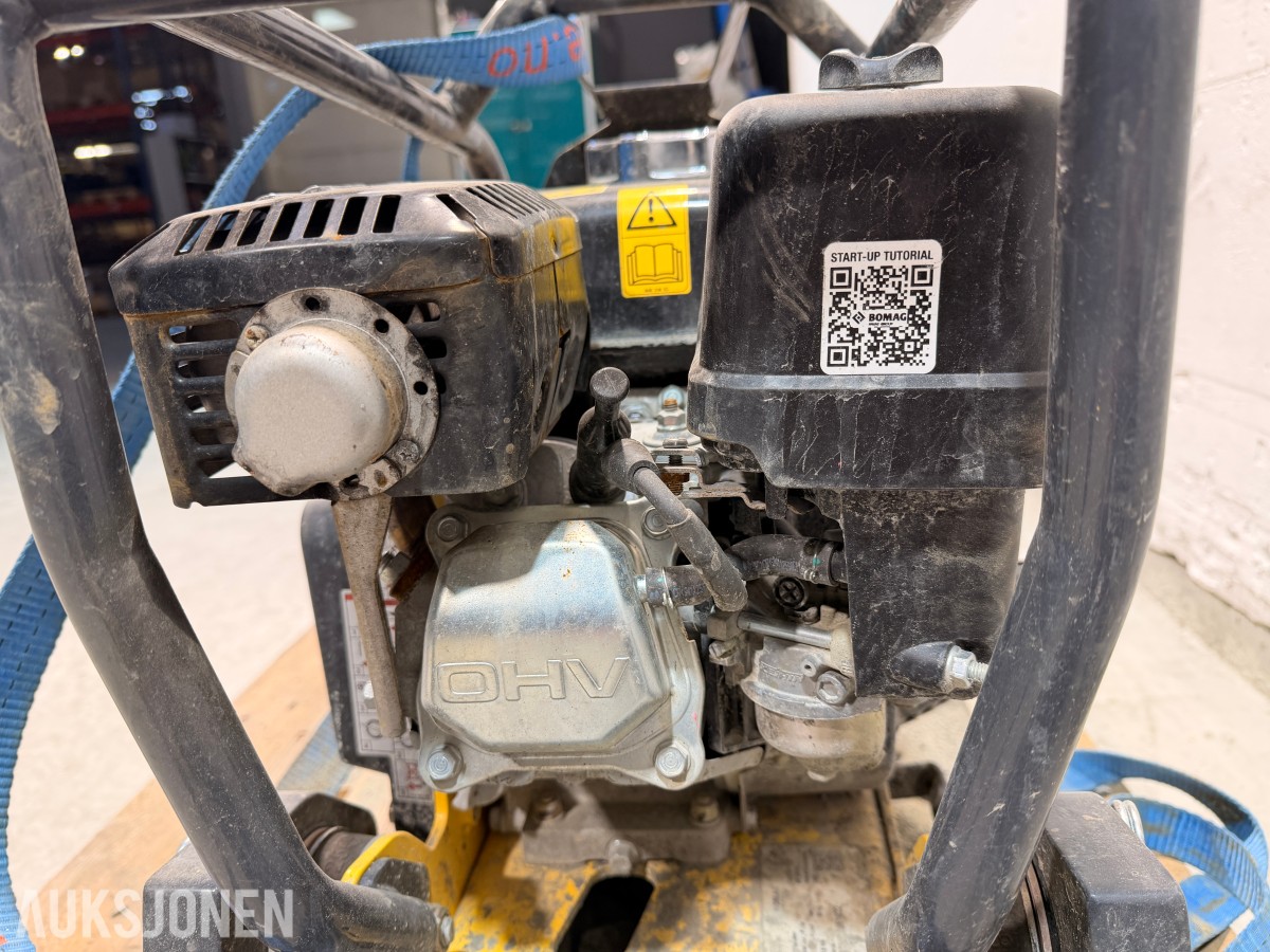 2025 BOMAG BP 20/45 Vibroplate 