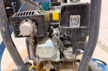 2025 BOMAG BP 20/45 Vibroplate 