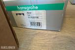 Eksklusivt baderomsutstyr: Hansgrohe, Axor, Dornbracht, Grohe, VikingBad m.m.