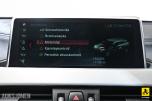 2019 BMW X2 XDRIVE20D 190HK M-SPORT HENGERFESTE HEAD-UP SPORTSSETER LED