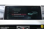 2019 BMW X2 XDRIVE20D 190HK M-SPORT HENGERFESTE HEAD-UP SPORTSSETER LED