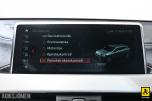 2019 BMW X2 XDRIVE20D 190HK M-SPORT HENGERFESTE HEAD-UP SPORTSSETER LED