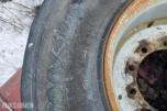 1900 Michelin 600/50R 22.5