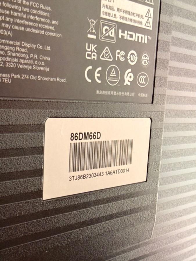 2024 Hisense 86DM66D – 86" 4K UHD Digital Signage-skjerm