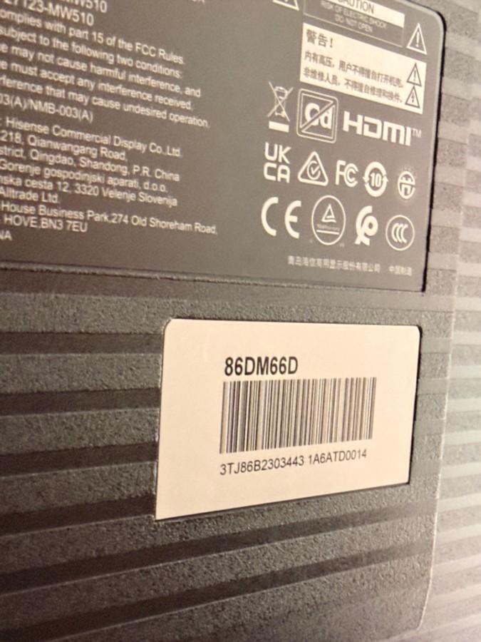 2024 Hisense 86DM66D – 86" 4K UHD Digital Signage-skjerm