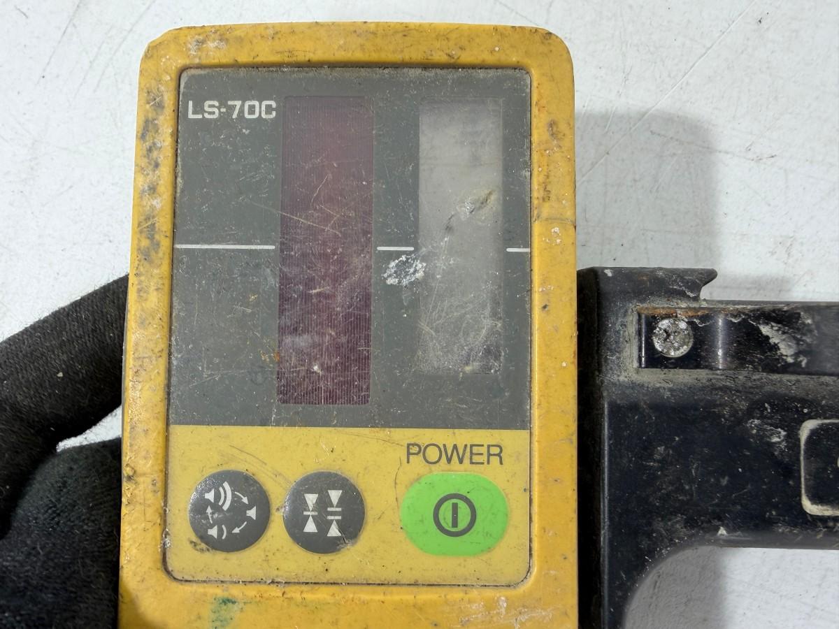 Topcon RL-H4C rotasjonslaser med mottaker, stativ og målestav