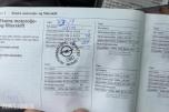 2009 Opel Insignia 2.0 diesel 110hk reparasjonsobjekt 