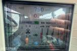 2008 Massey Ferguson 7480 traktor / EU-ok