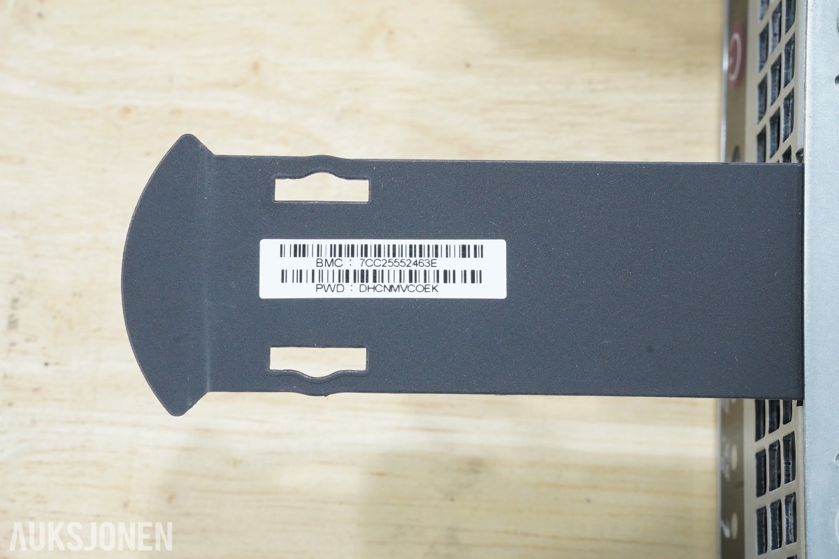 Supermicro 514-5SH13 1U rackserver (Nexttron NX100)