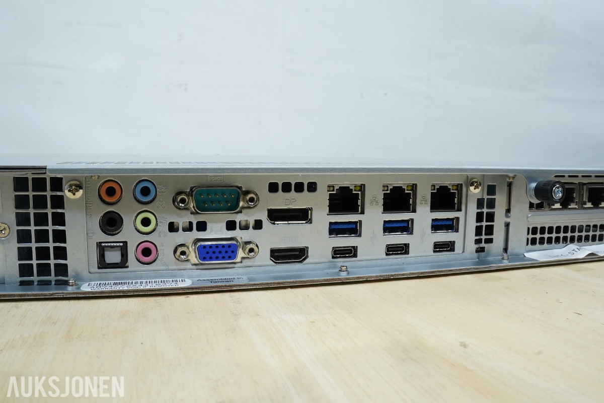 Supermicro 514-5SH13 1U rackserver (Nexttron NX100)